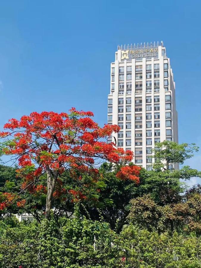 C&D Hotel,Xiamen Xiang'An-Late Check Out & Free Welcome Snacks 외부 사진