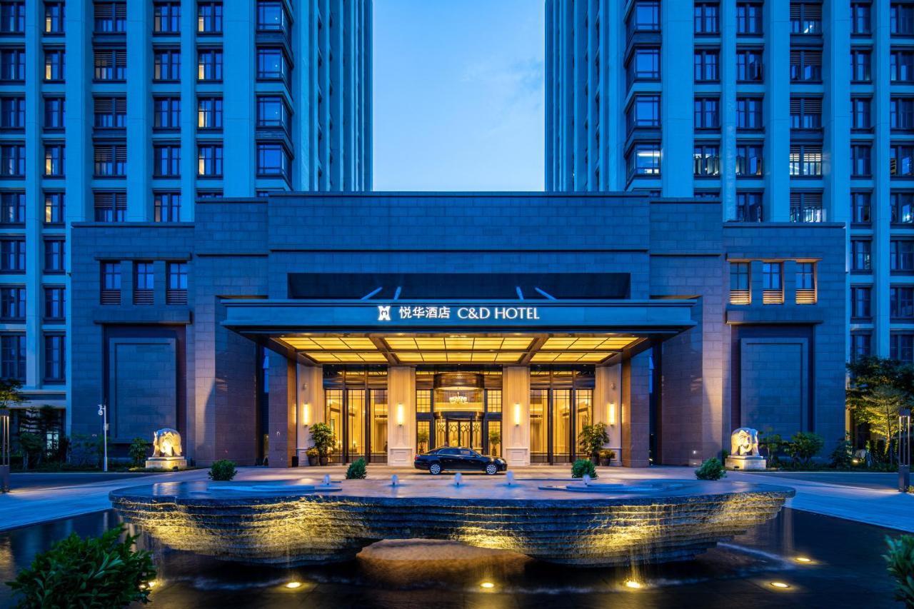 C&D Hotel,Xiamen Xiang'An-Late Check Out & Free Welcome Snacks 외부 사진