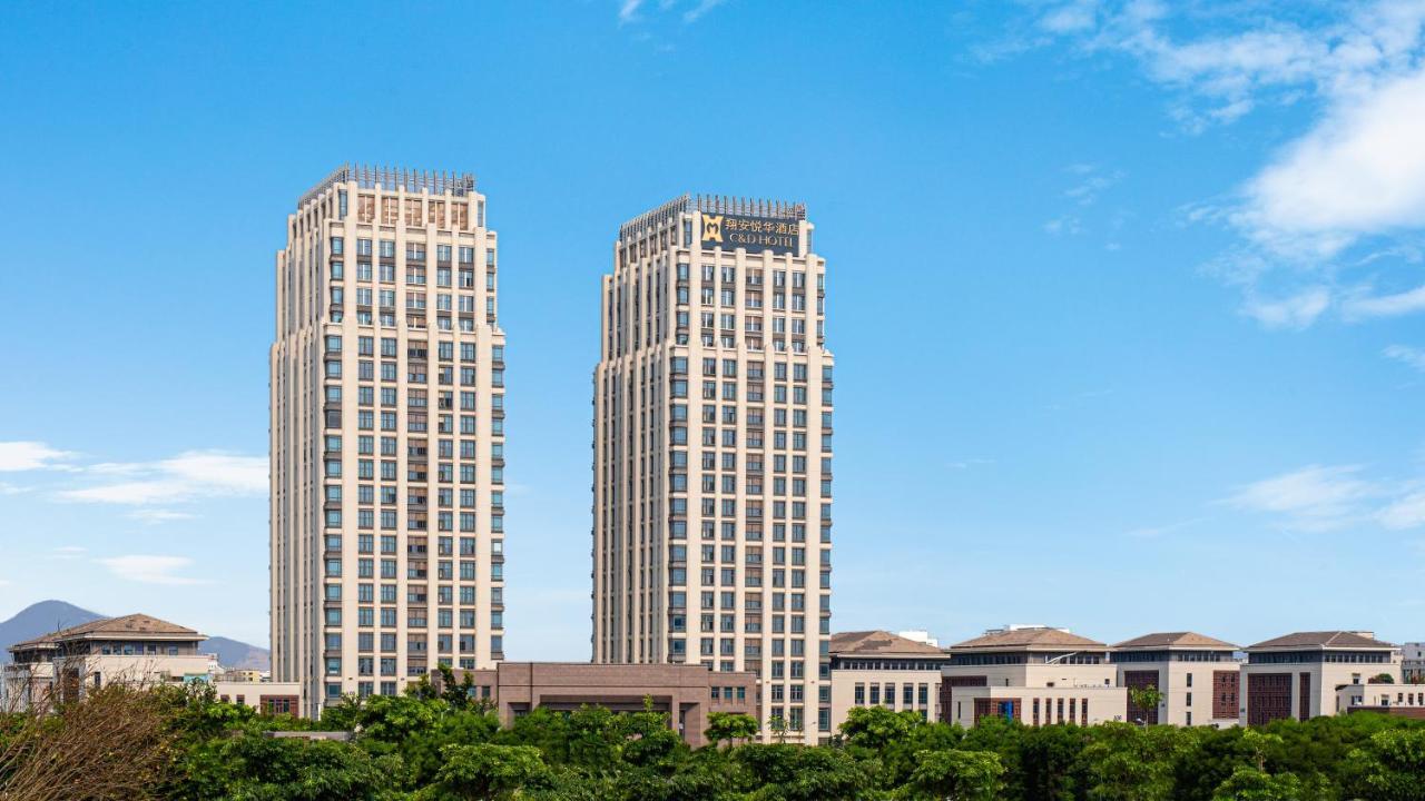 C&D Hotel,Xiamen Xiang'An-Late Check Out & Free Welcome Snacks 외부 사진